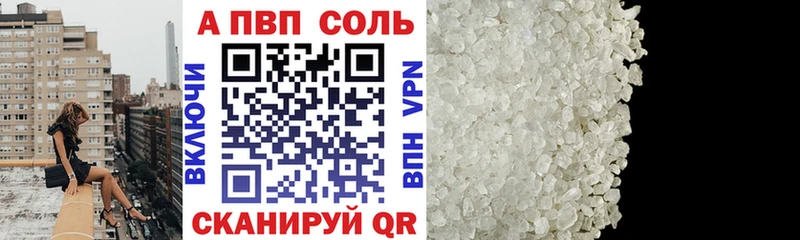 Где купить Среднеуральск COCAIN APVP Гашиш МАРИХУАНА Метамфетамин Меф мяу мяу