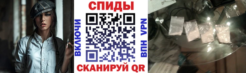 наркота  Среднеуральск  площадка официальный сайт  Amphetamine VHQ 