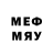 Метадон methadone FLEXTOP