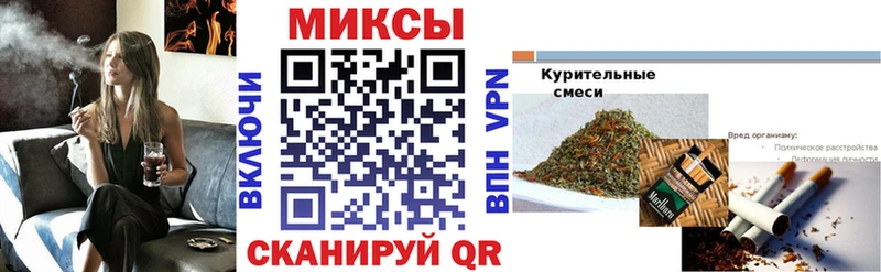 БУТИРАТ 1.4BDO  Среднеуральск 