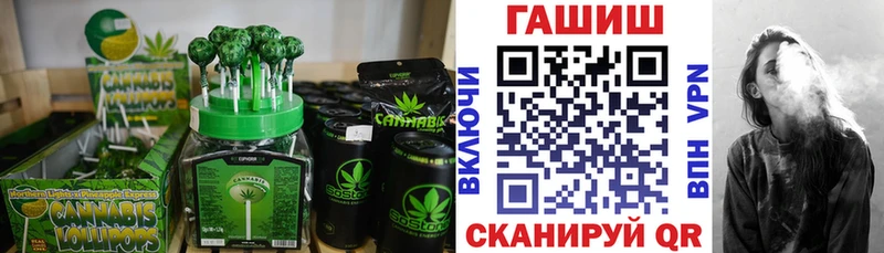 mega как войти  Среднеуральск  Cannafood конопля 