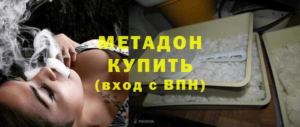 каннабис Богданович