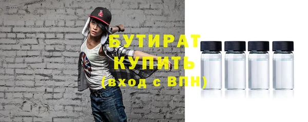 героин Белоозёрский