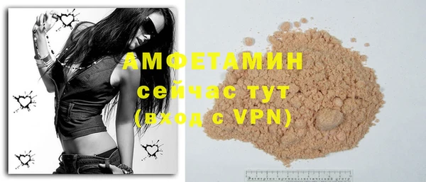 PSILOCYBIN Богородск