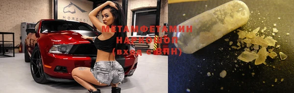 каннабис Богданович