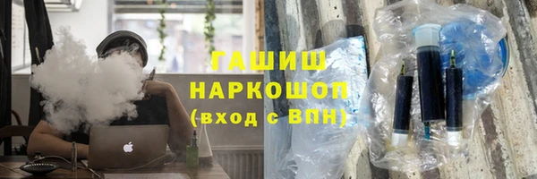 каннабис Богданович