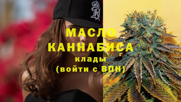 PSILOCYBIN Богородск