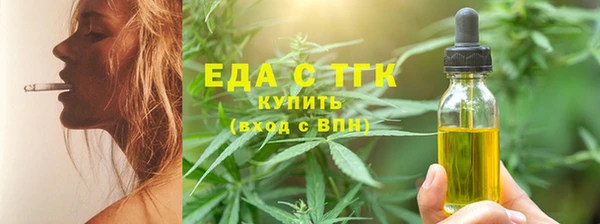 PSILOCYBIN Богородск