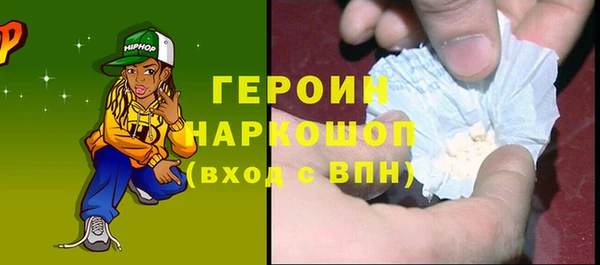 круглые Беломорск