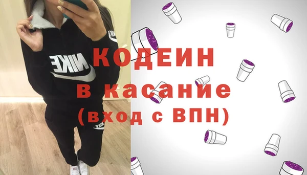 каннабис Богданович