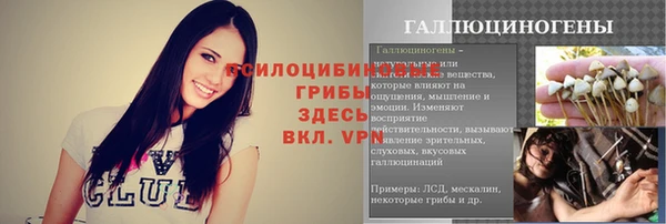 героин Белоозёрский