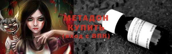 круглые Беломорск