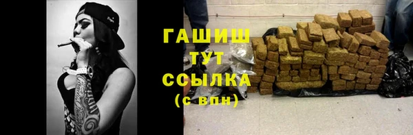 каннабис Богданович