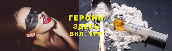 каннабис Богданович
