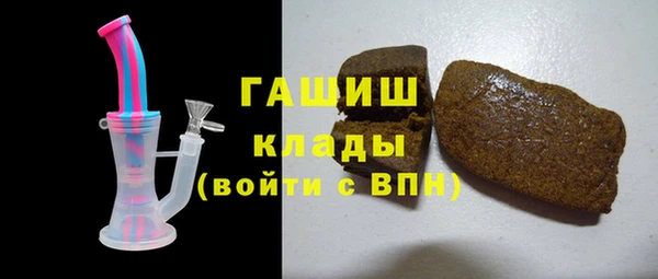 PSILOCYBIN Богородск