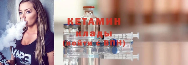 каннабис Богданович