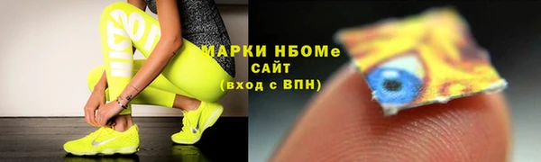 каннабис Богданович