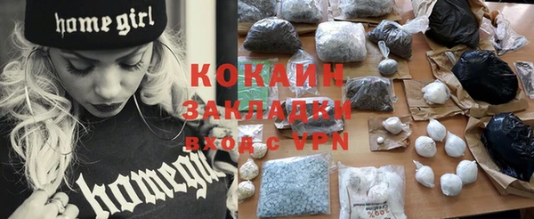 каннабис Богданович