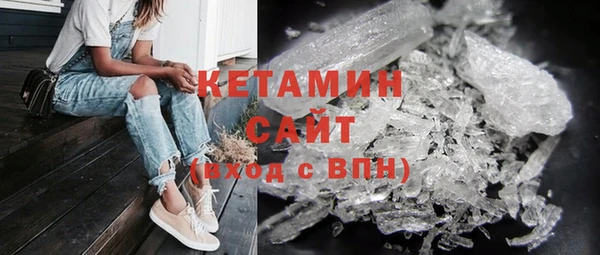 героин Белоозёрский