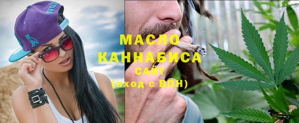 каннабис Богданович