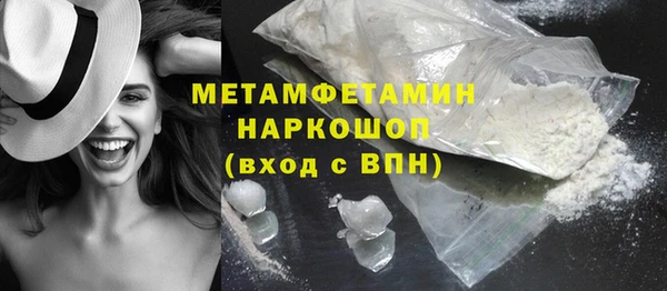 PSILOCYBIN Богородск