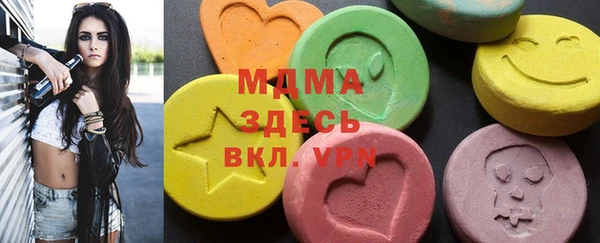 круглые Беломорск