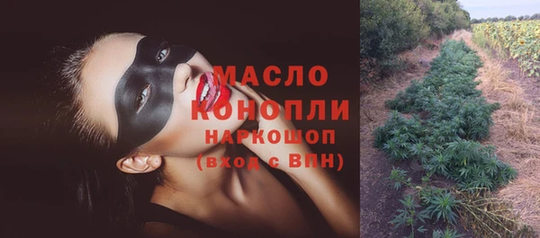 круглые Беломорск