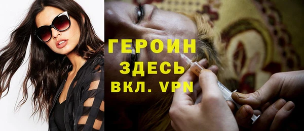 круглые Беломорск