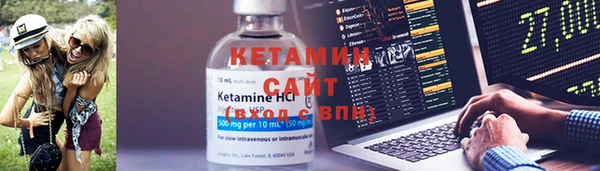 героин Белоозёрский