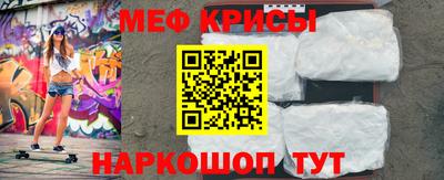 кокаин премиум Изобильный