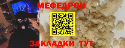 кокаин премиум Изобильный