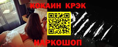 меф VHQ Ирбит