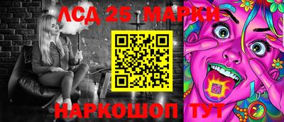 меф VHQ Ирбит