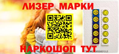 меф VHQ Ирбит