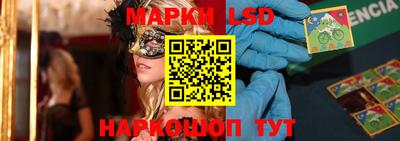 меф VHQ Ирбит