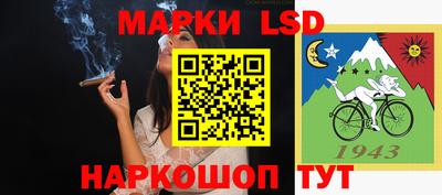 меф VHQ Ирбит