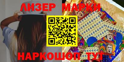 прущий лед Ипатово