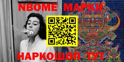 прущий лед Ипатово