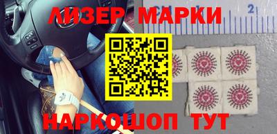 меф VHQ Ирбит