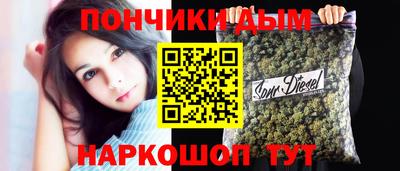 прущий лед Ипатово
