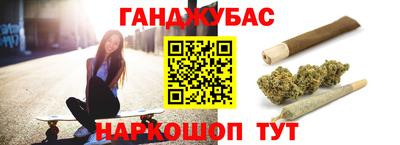 кокаин премиум Изобильный