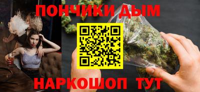меф VHQ Ирбит