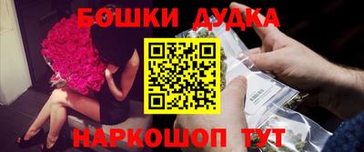 кокаин премиум Изобильный