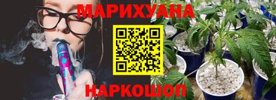 меф VHQ Ирбит