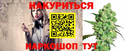 кокаин премиум Изобильный