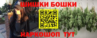 кокаин премиум Изобильный