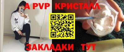 кокаин премиум Изобильный
