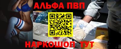 кокаин премиум Изобильный