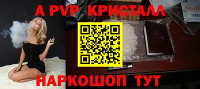 меф VHQ Ирбит