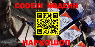 меф VHQ Ирбит